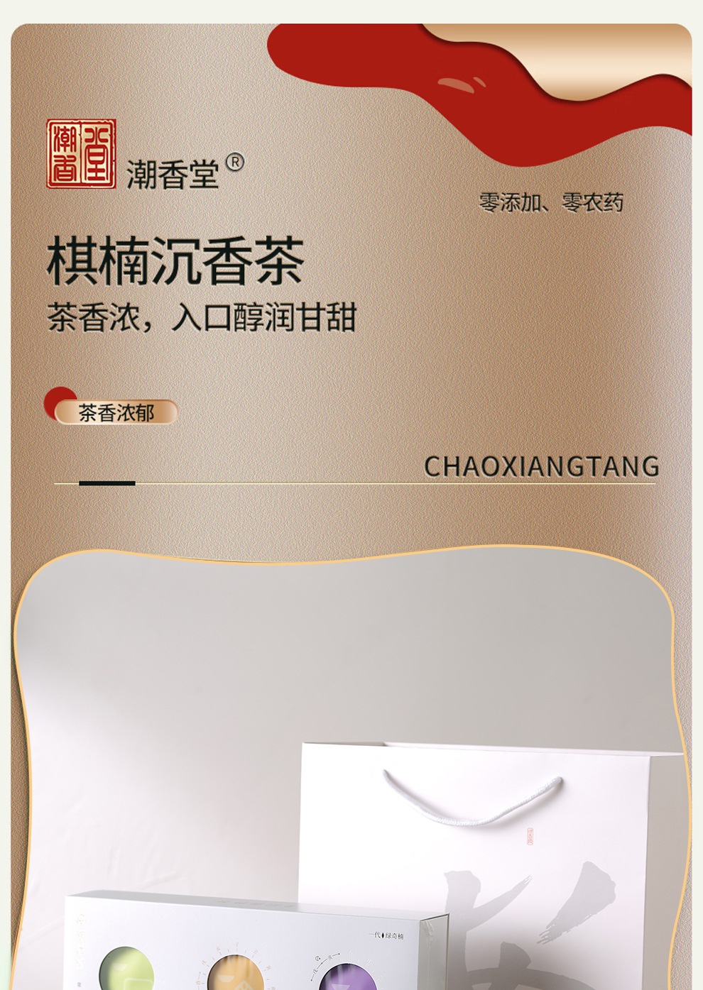 O1CN01lAuxmD1KExYu2BSqC_!!754041133.jpg