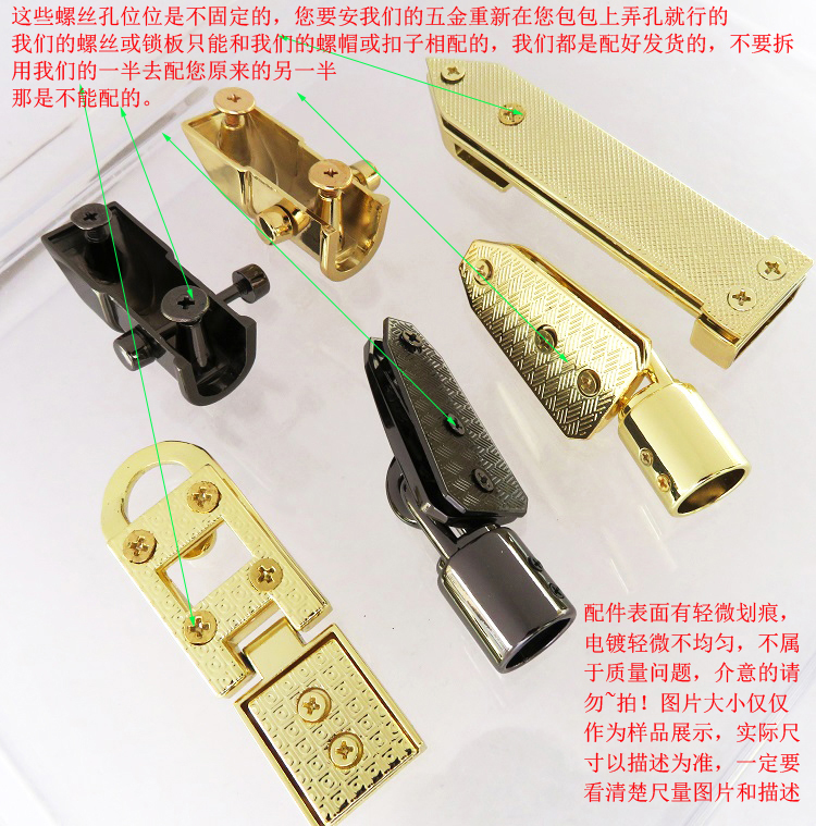 Phụ nữ mới khóa hành lý nút vàng đen dài tròn ốc vít túi bánh xe với phụ kiện phần cứng xi lanh - Phụ kiện hành lý quai vali