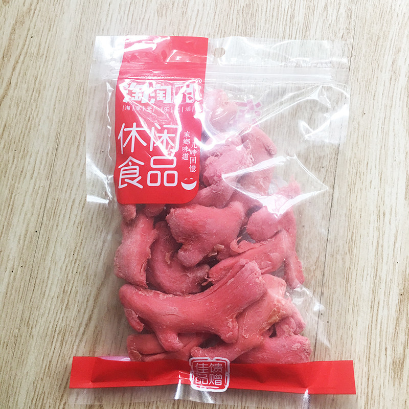 Nanxian specialty Tao Tao Le Cream Ginger Mound 150g