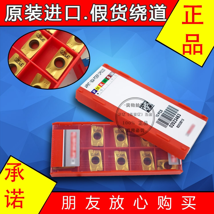 Durongkapupu APMT1135 Korea APMT1604PDER DP5320 CNC Milling Blade R0 8 Blade