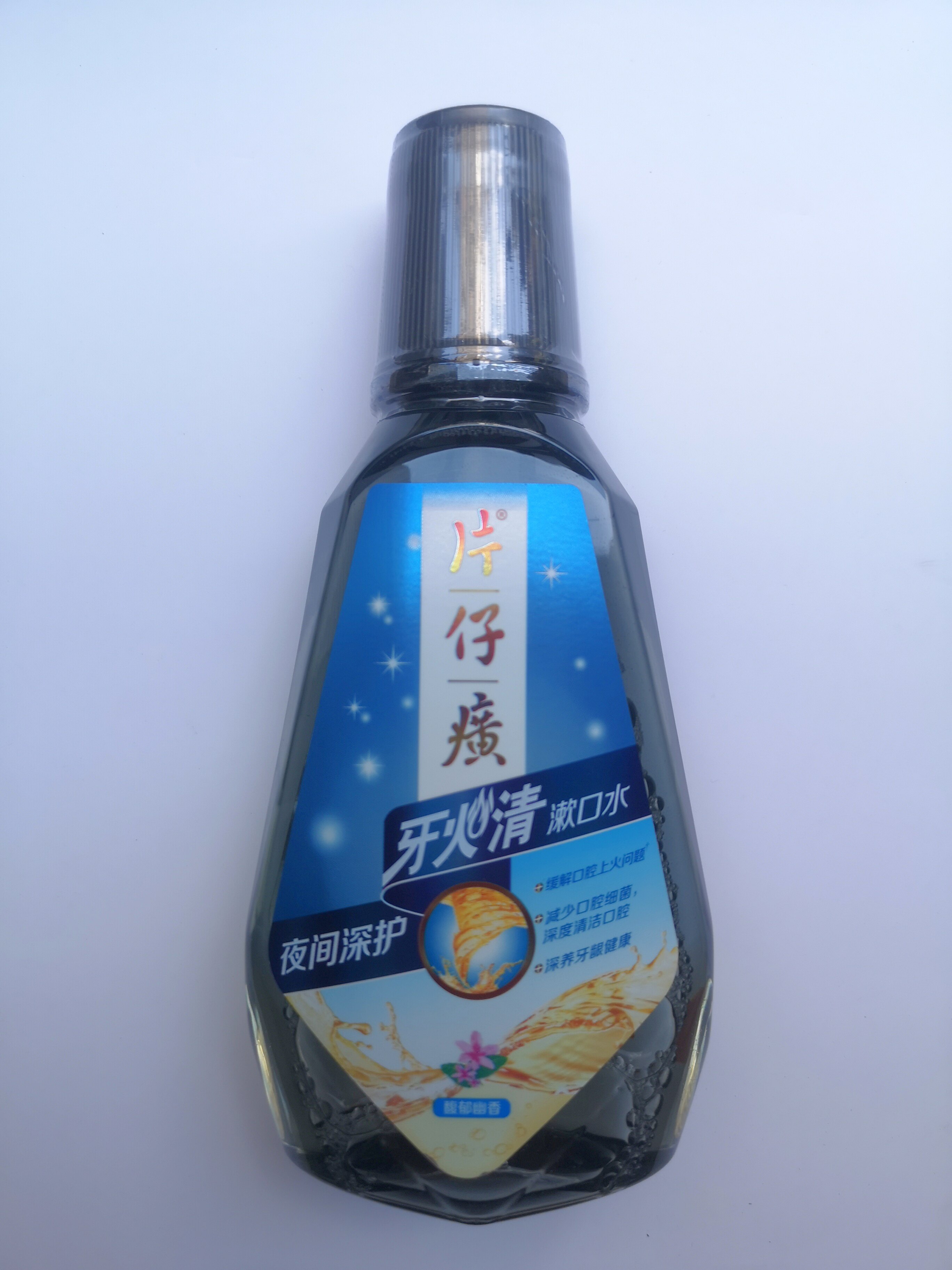 Paparazzi Tooth Fire Clear Night Deep Protection Mouthwash 250ml Fuyu Pylori Long-lasting bacteriostatic reduction of dental plaque stains