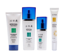 Paparazzi Acne Removing Pimple Acne Control Oil Skincare Suit for men and women Disclosing oil peel and acne Acne Acne Black Head Water Replenishing