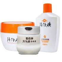 Queen Card Paparazzi Pearl Cream Moisturizing Cream Nourishing Honey Tonic moisturizing compact face cream Acne Cream Soothing