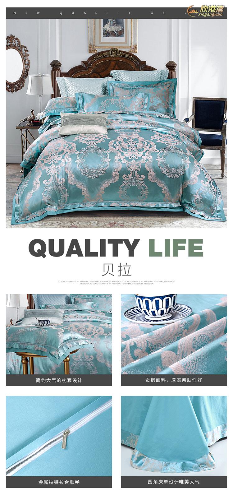 mua satin giường jacquard denim cưới dệt giường châu Âu quilt Bốn - Bộ đồ giường bốn mảnh chăn ga cao cấp luxury