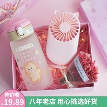 A girls heart is a ritual a girls birthday gift 18 a practical creative special gift for a girl.