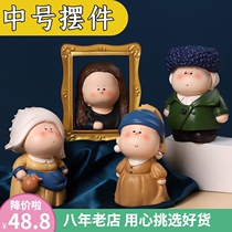 Girl creative ornaments with pearl earrings Home Accessories Mona Lisa Moon Artist Desktop Small Decoration