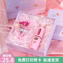 Cute girl heart nano humidification spray hydrating instrument portable to send girlfriends with ceremonial birthday gift
