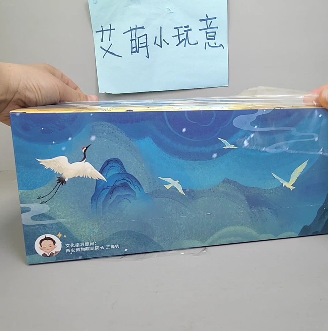 青壹坊灿若繁星诗仙盲盒爆火出圈！唐朝顶流李白杜甫白居易竟成桌面萌主