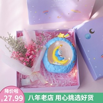 ins girl heart Net red cute night light Girl room decoration blue fat star lamp childrens birthday gift