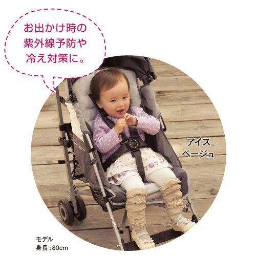 Chaussettes enfant - Ref 2108010 Image 41