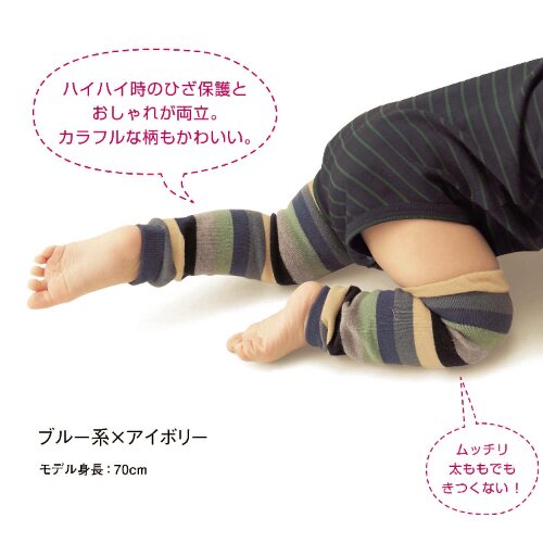 Chaussettes enfant - Ref 2108010 Image 39