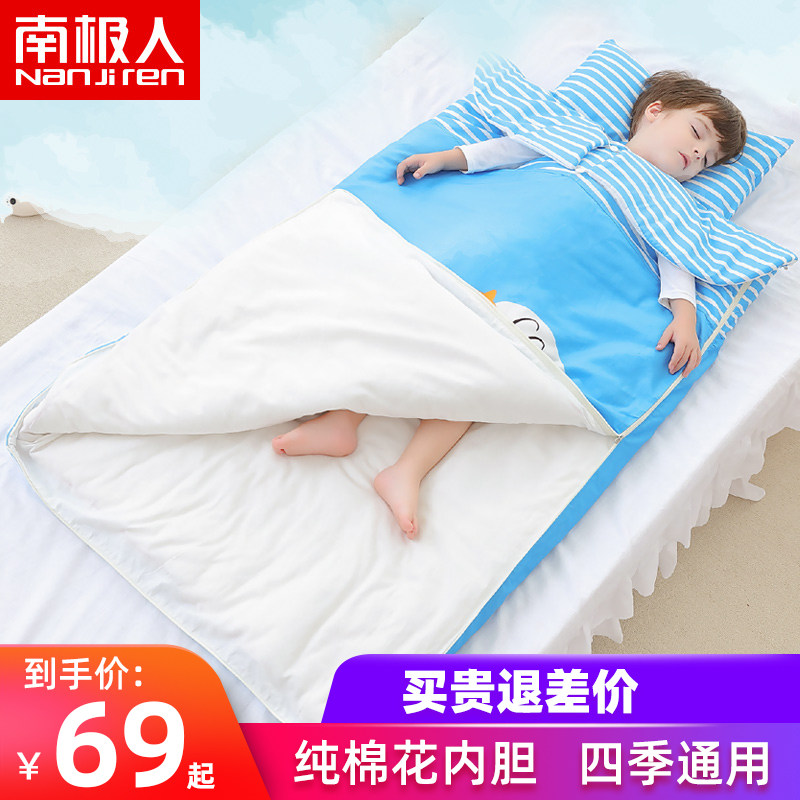 Baby and child sleeping bag anti-kick quilt artifact Spring and autumn baby four seasons universal model in the middle and older children thickened Xinjiang cotton quilt