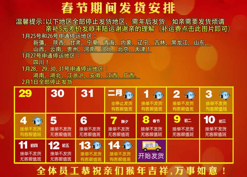 Boots moto PRO-BIKER - Ref 1392798 Image 6