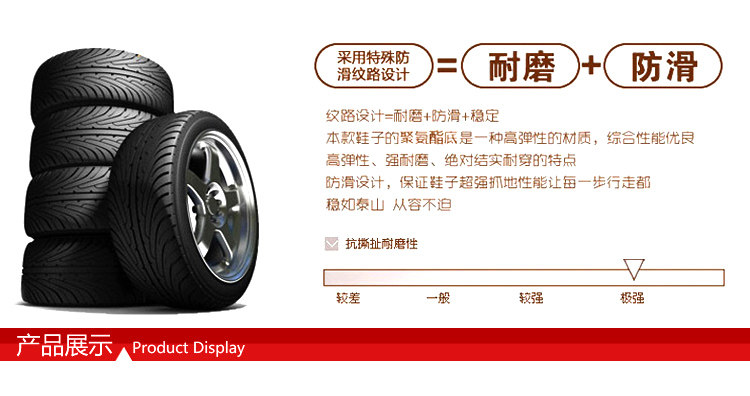 Bottes moto PRO-BIKER - Ref 1392953 Image 20