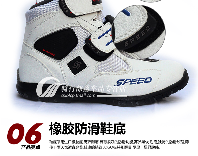 Chaussures moto PRO-BIKER - Ref 1392418 Image 13