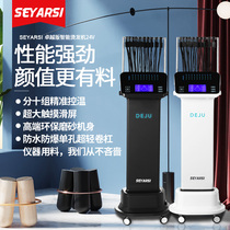 Asia constant temperature digital perm machine Japan and South Korea low temperature ironing machine divided into ten groups of intelligent temperature control fast hot 24V