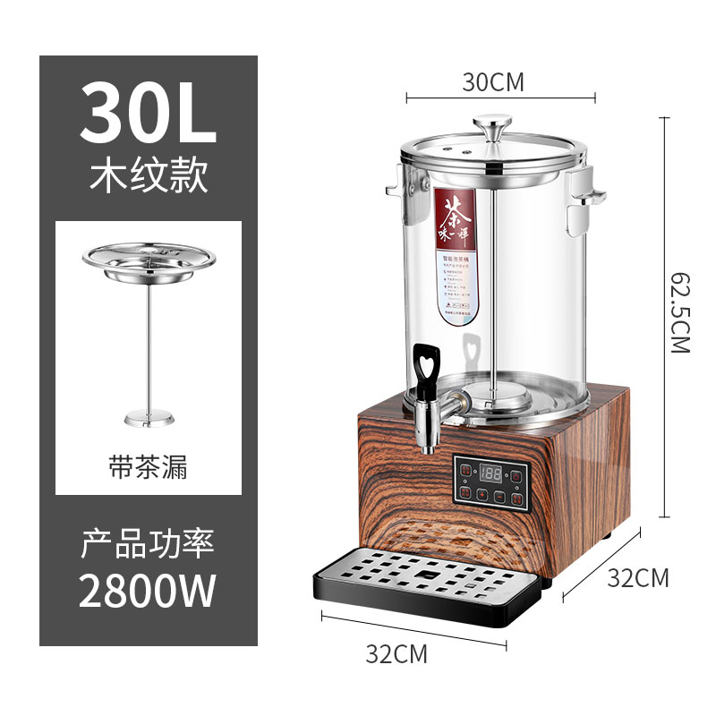 30L 우드 그레인 모델, 1L 이상