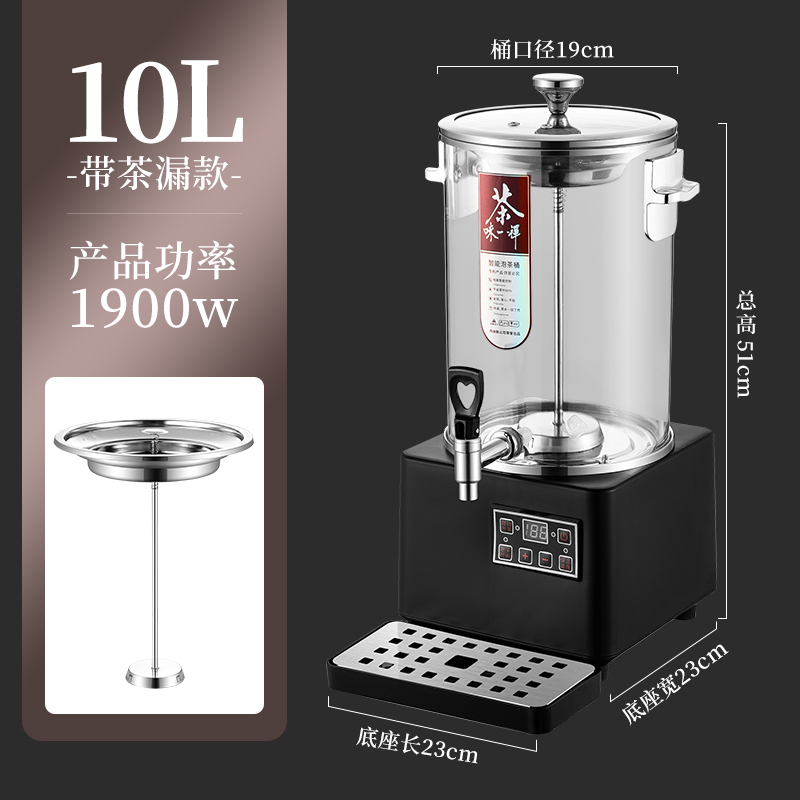 10L 스마트 업그레이드, 1L 이상