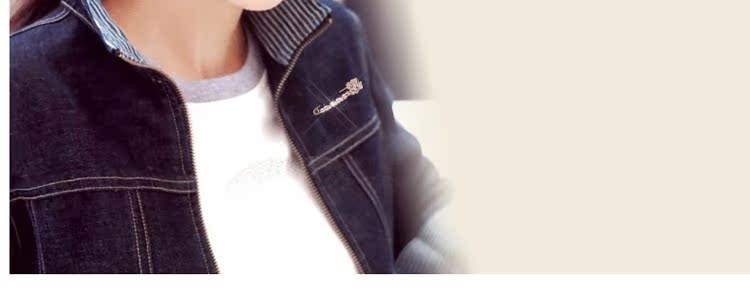 Broche femme TSFUL en autre - Ref 1187850 Image 10