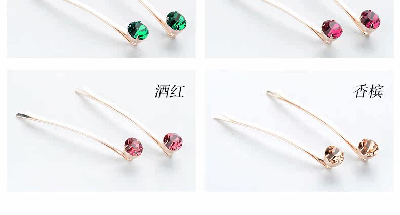 Accessoire coiffure TSFUL en plexiglas - Ref 1201981 Image 20