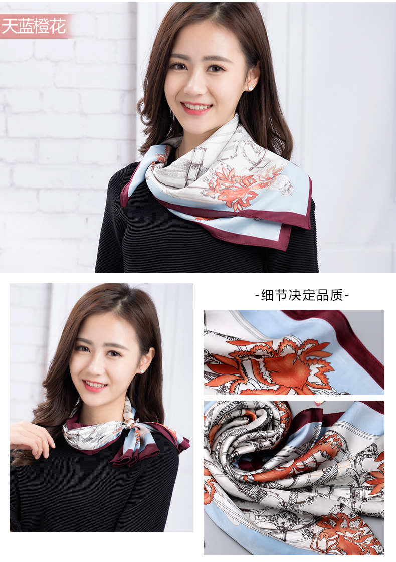 Foulard pour Femme - Ref 3160034 Image 22