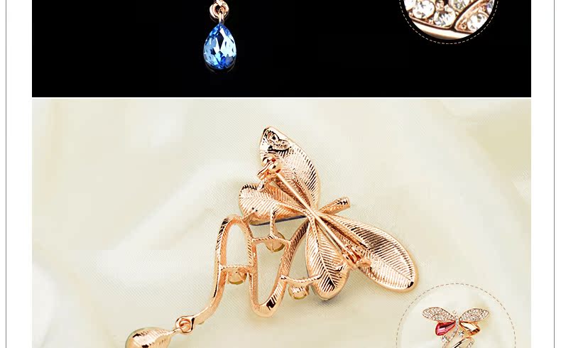 Broche femme TSFUL en plexiglas - Ref 1187846 Image 19