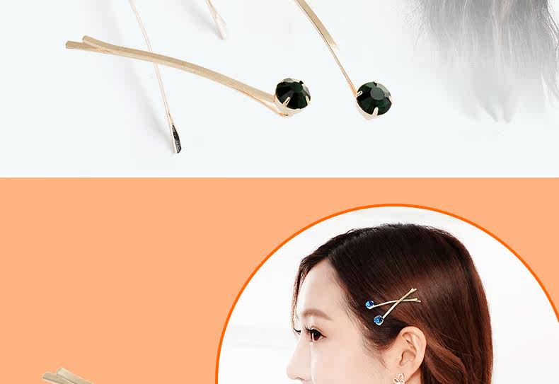 Accessoire coiffure TSFUL en plexiglas - Ref 1201981 Image 43