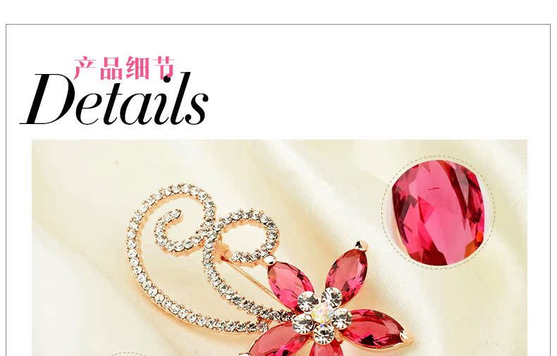 Broche femme TSFUL en autre - Ref 1187860 Image 17