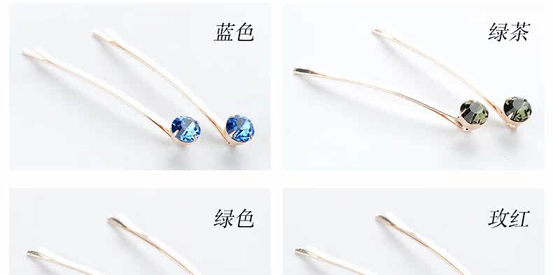 Accessoire coiffure TSFUL en plexiglas - Ref 1201981 Image 19