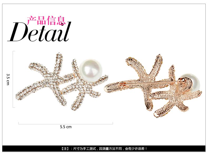 Broche femme TSFUL en autre - Ref 1187856 Image 12
