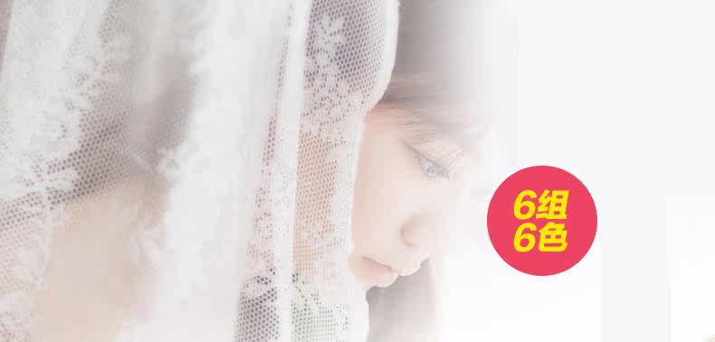 Accessoire coiffure TSFUL en plexiglas - Ref 1201981 Image 8