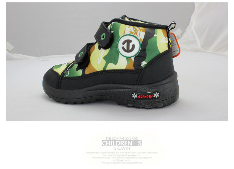 Chaussures hiver enfant en autre pour hiver - semelle plastique - Ref 1043521 Image 26