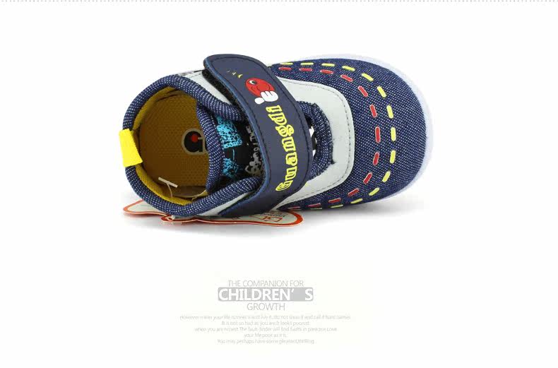 Chaussures enfants en coton suture de voiture pour printemps - Ref 1038761 Image 28