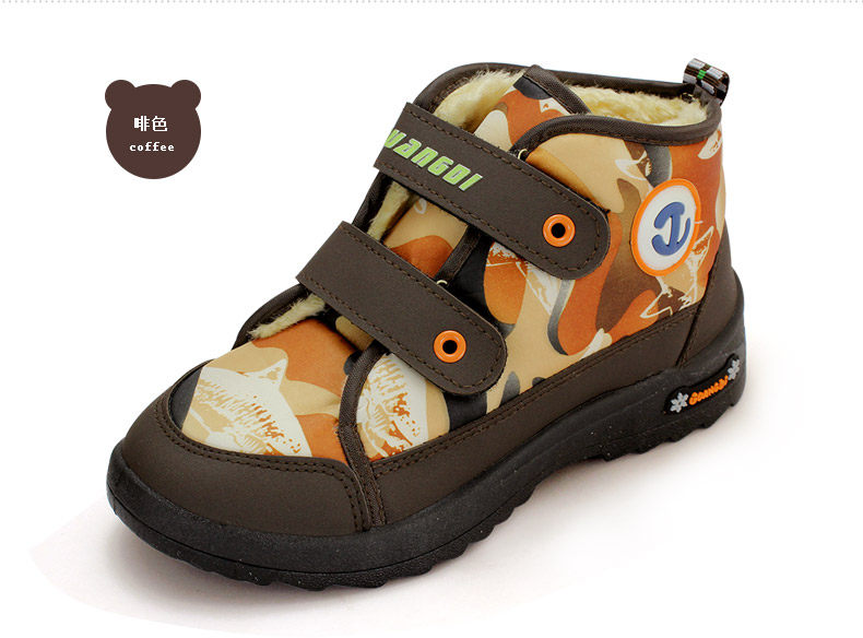 Chaussures hiver enfant en autre pour hiver - semelle plastique - Ref 1043521 Image 20