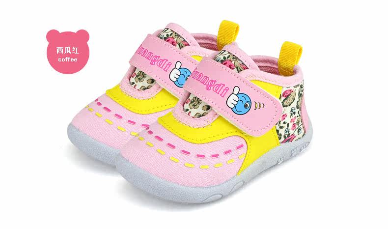 Chaussures enfants en coton suture de voiture pour printemps - Ref 1038761 Image 14