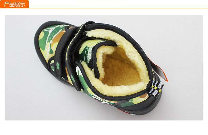 Chaussures hiver enfant en autre pour hiver - semelle plastique - Ref 1043521 Image 23