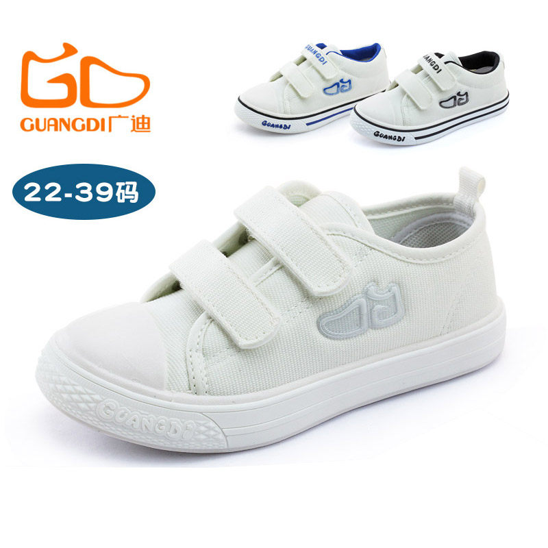 school canvas shoes white