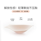 Сексуальный бюстгальтер без косточек, кружевной тонкий бюстгальтер пуш-ап, бюстгалтер для кормящих грудью