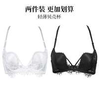 Короткое кружево [черный + белый]