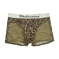 53399 мужские брюки леопарда