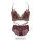 84253 Виноградная фиолетовая легкая чашка губки (бюстгальтеры+плоские брюки)