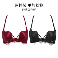 Короткое кружево [черный + бордовый]