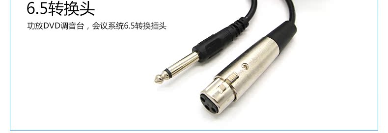 micro karaoke có dây H6 Micrô hội nghị Có dây cổ ngỗng có dây Micrô máy tính YY Trò chuyện bằng micrô bộ livestream chuyên nghiệp