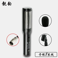 Конфигурация подключения Kunno