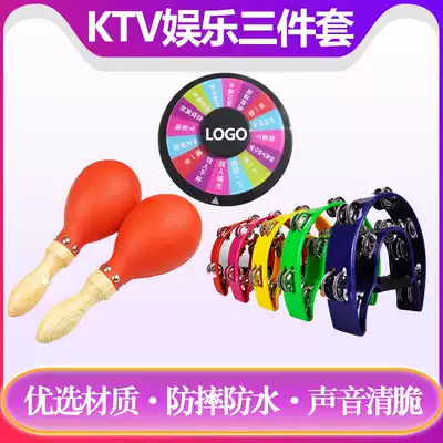 Sand hammer Percussion Hand rattle Drinking bar KTV wooden game Large toy Home entertainment turntable Roulette