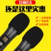 Товары от 靓韵旗舰店