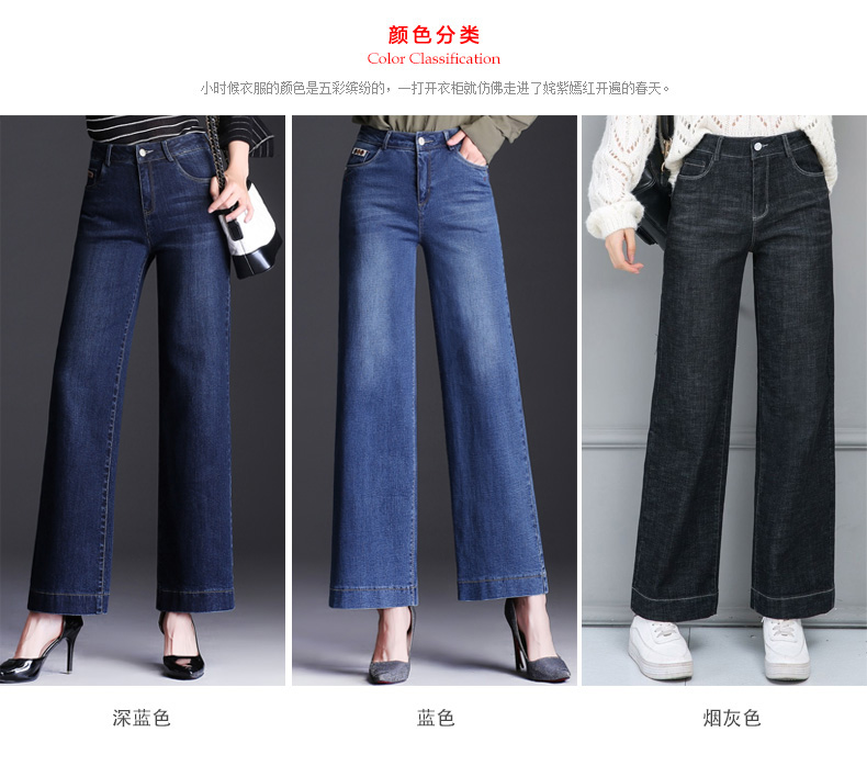 Jean femme - Ref 3193904 Image 16