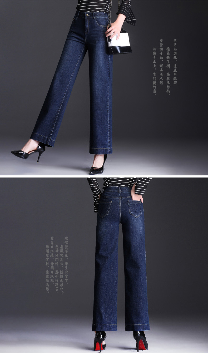 Jean femme - Ref 3193904 Image 21
