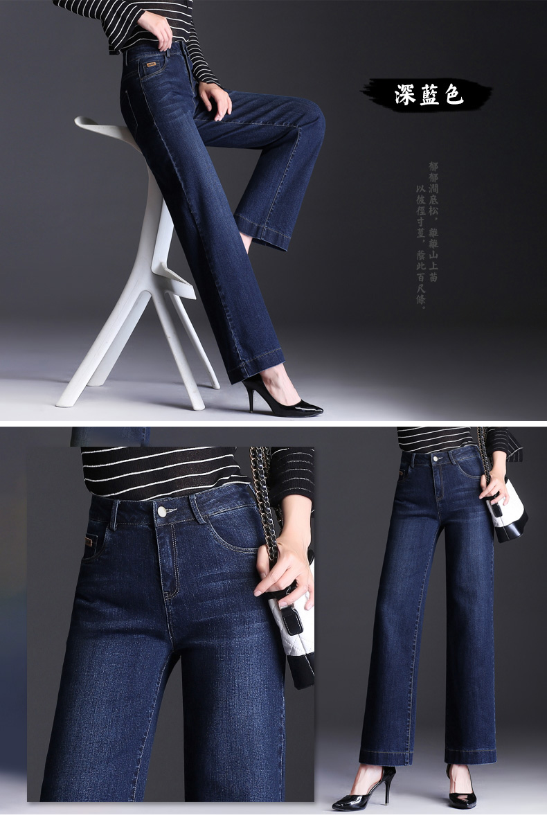 Jean femme - Ref 3193904 Image 20