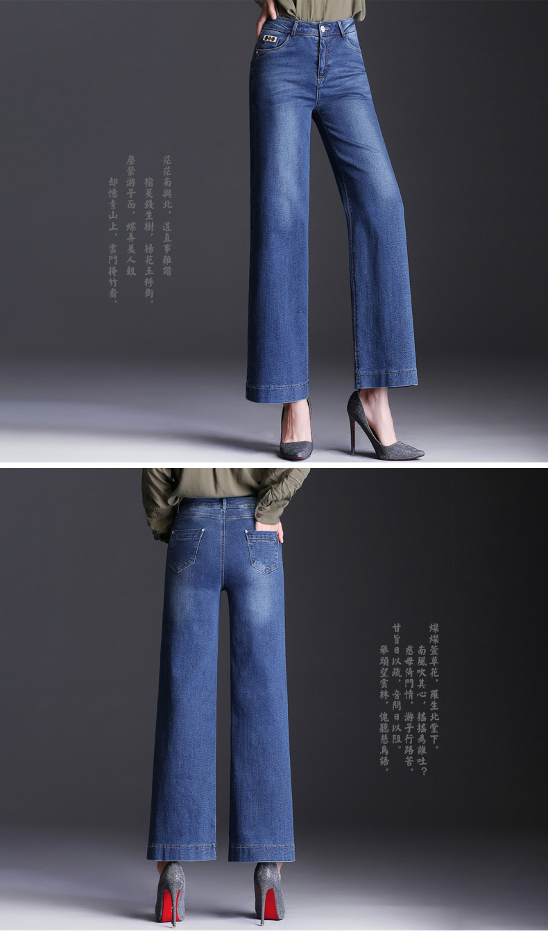 Jean femme - Ref 3193904 Image 19